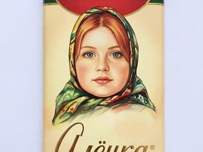 Сделать фото на шоколадке Аленка онлайн с помощью генератора стиля